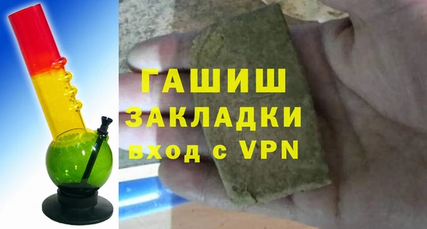 скорость mdpv Вяземский